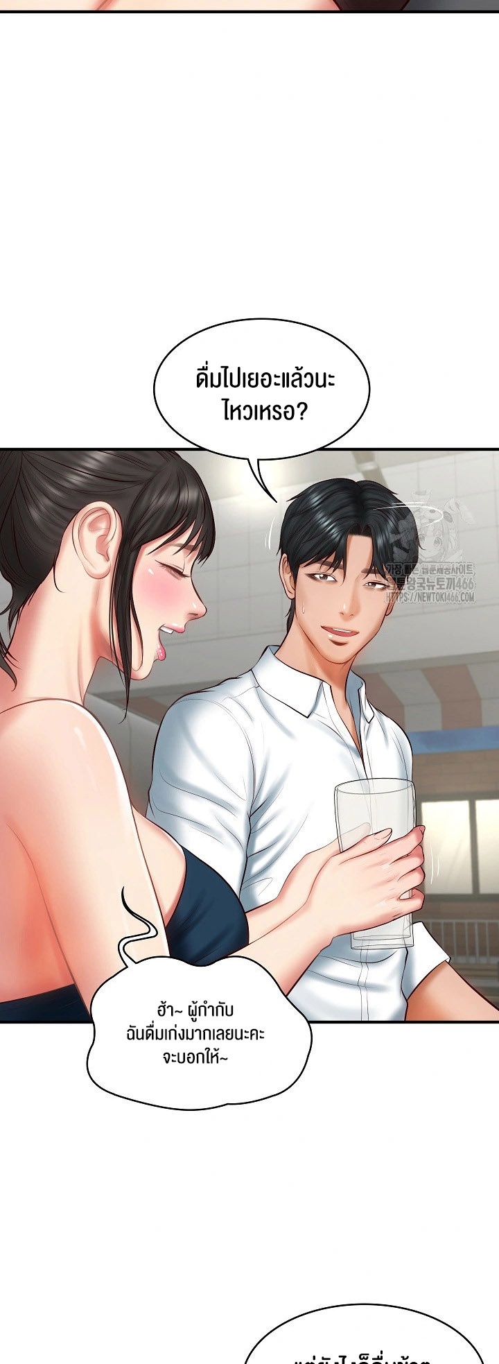 อ่านโดจิน เรื่อง The Billionaire's Monster Cock Son In Law 25 17